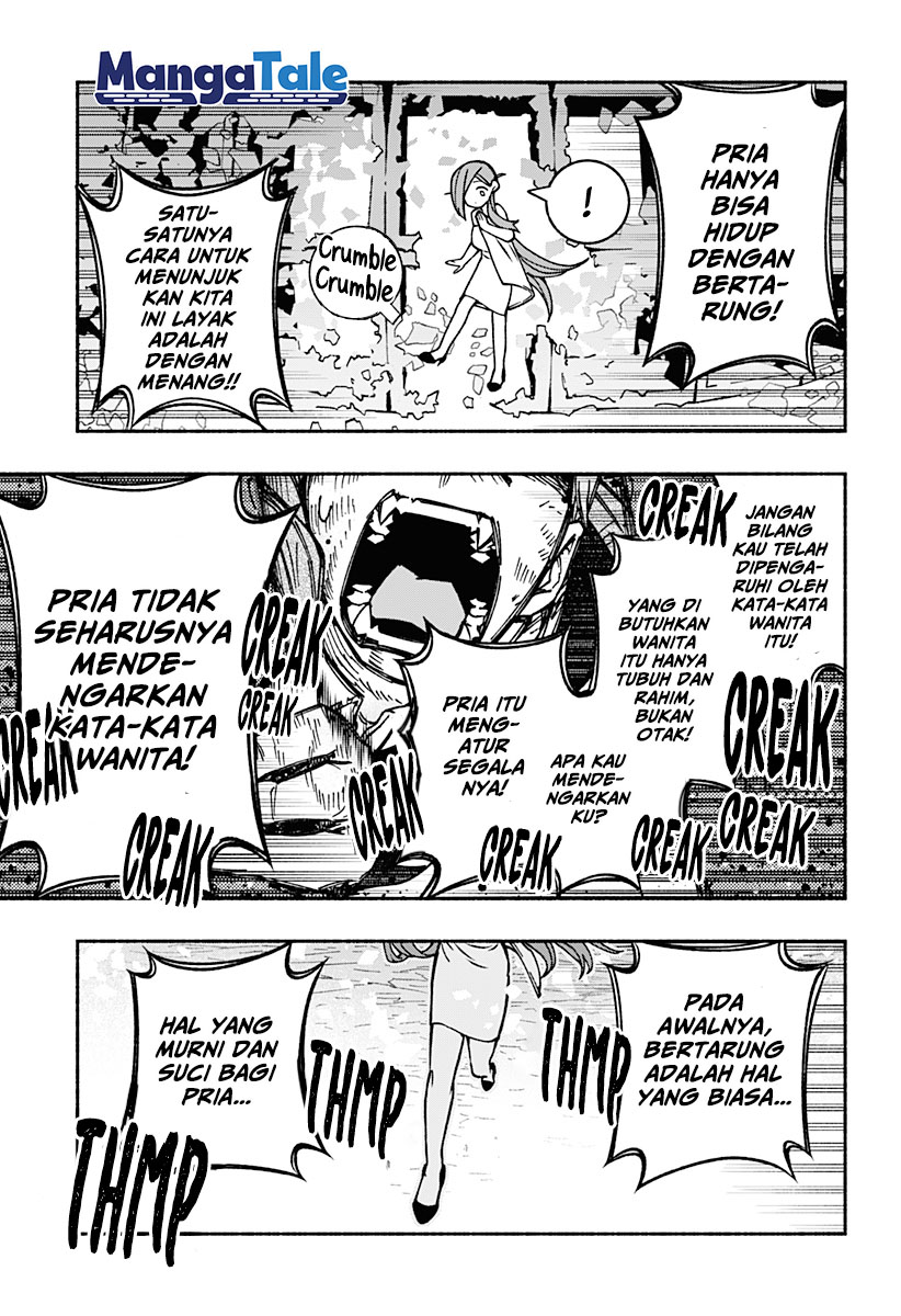 Exorcist wo Otosenai Chapter 08 Gambar 20