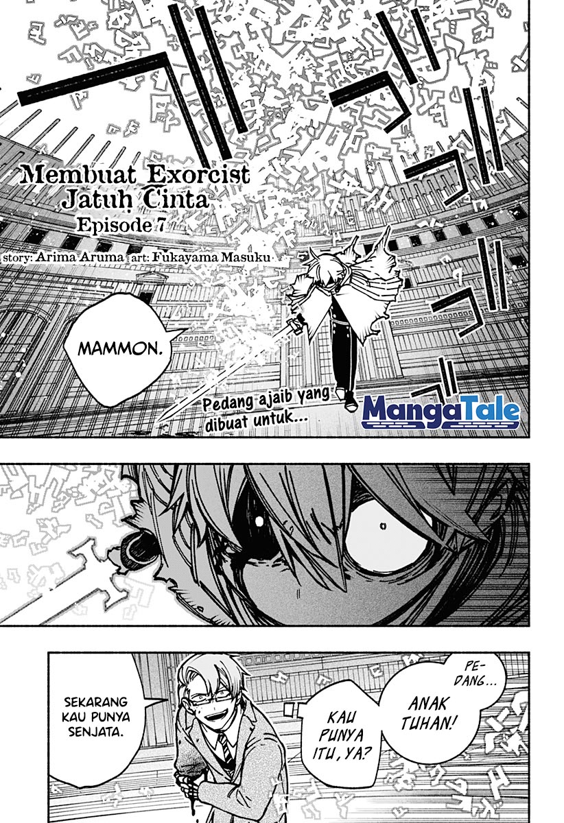 Baca Exorcist wo Otosenai Chapter 07 Gambar 2