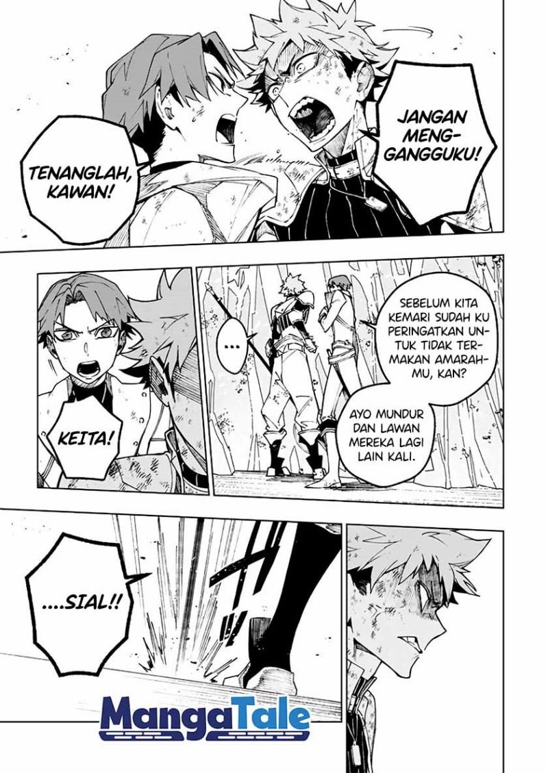 Boku no Nakama wa Isekai Saikyou Undead Chapter 11 Gambar 23