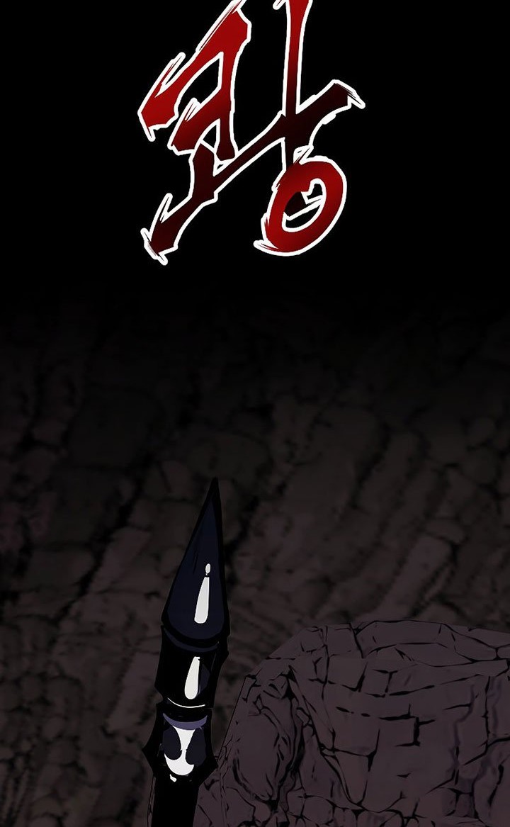 Worthless Regression Chapter 39 Gambar 41