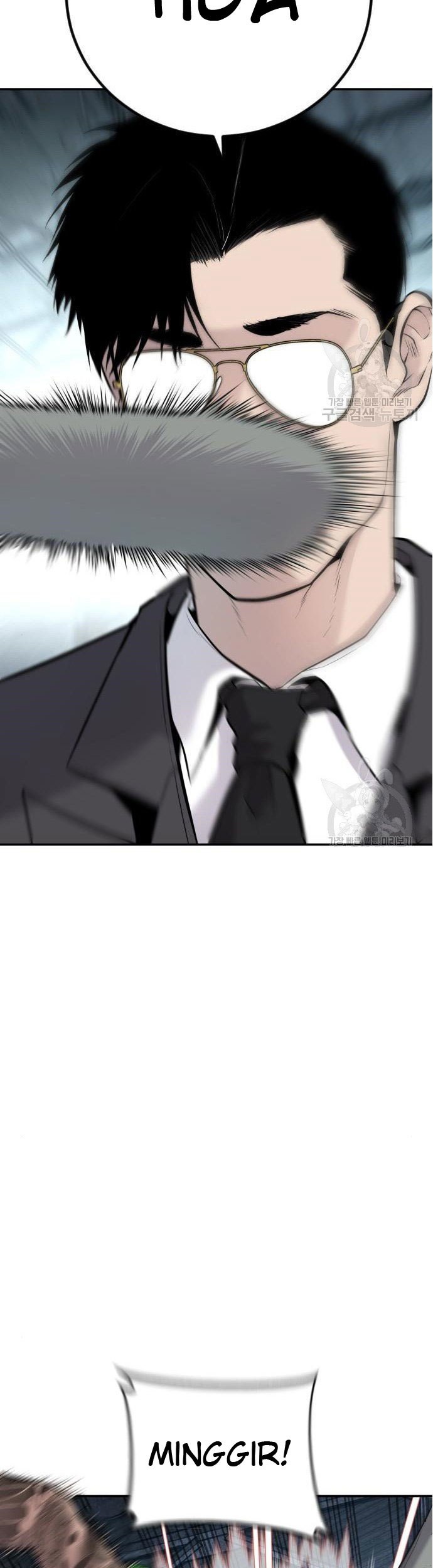 Manager Kim Chapter 51 Gambar 19