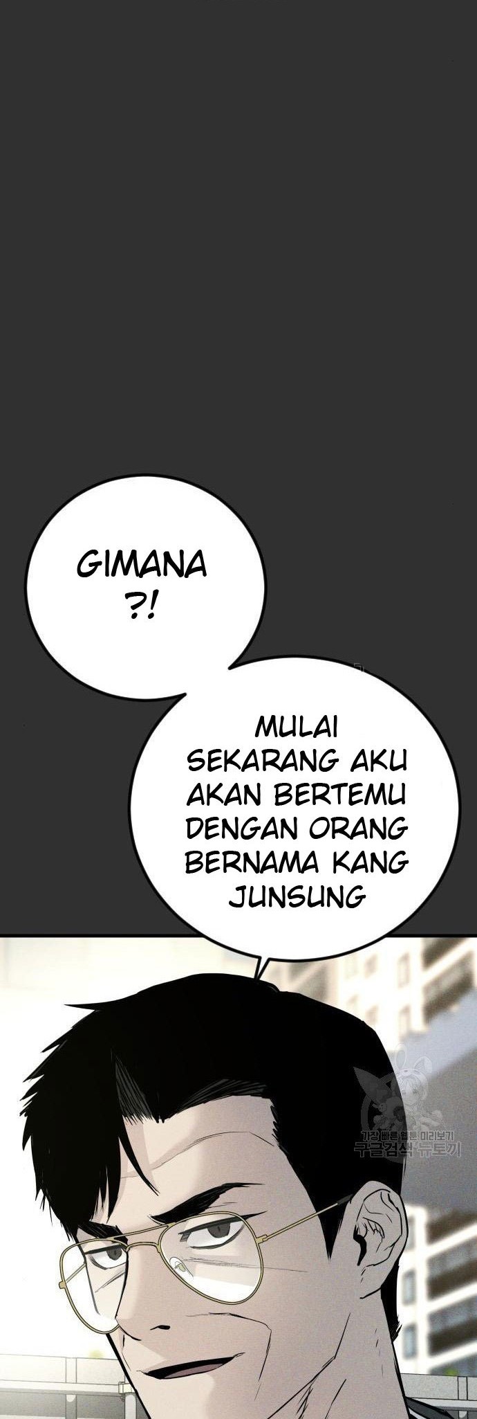 Baca Manager Kim Chapter 51 Gambar 2