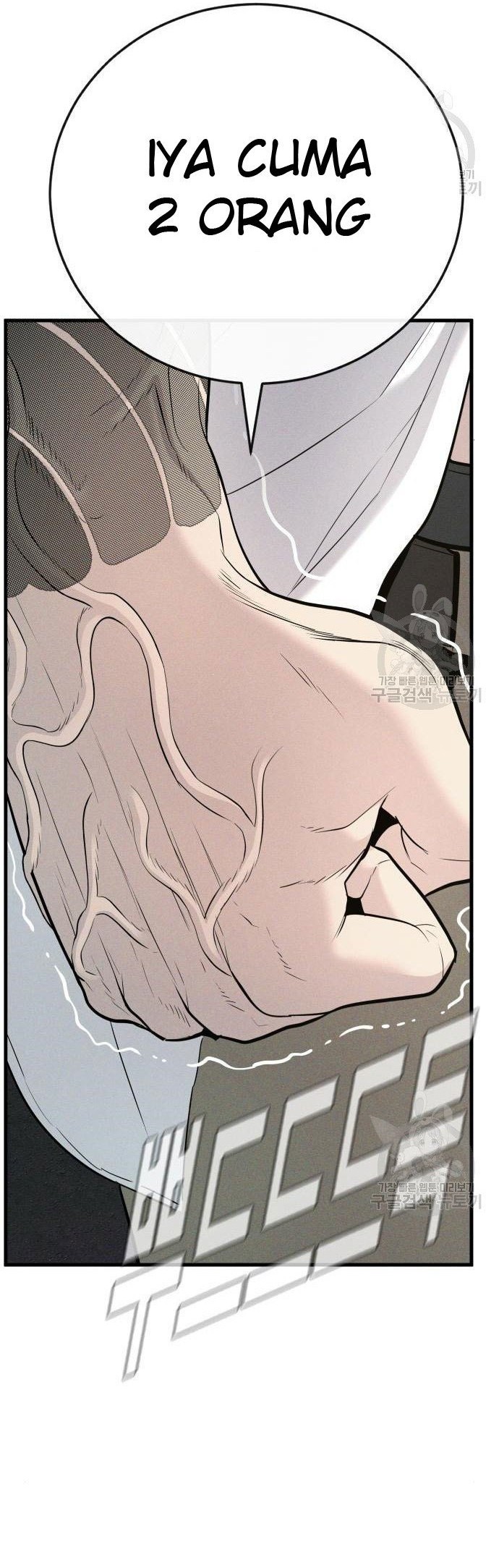Manager Kim Chapter 51 Gambar 44