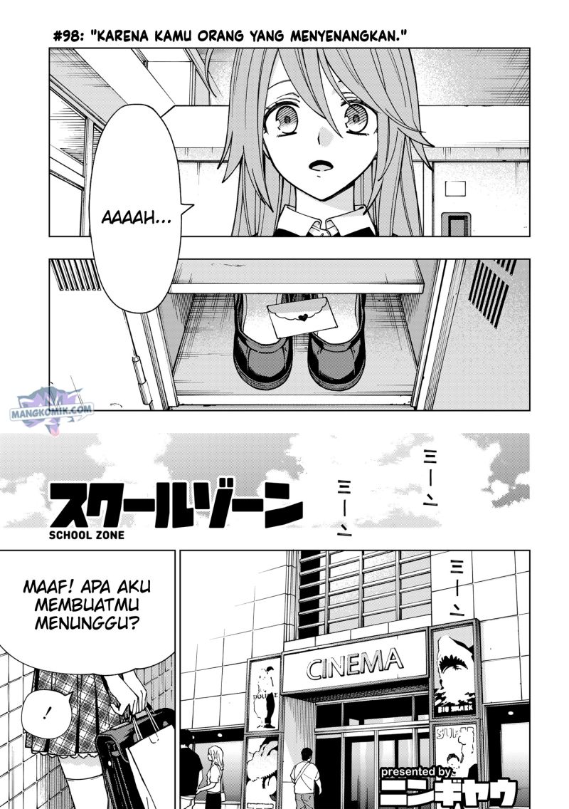 Baca Manga School Zone (Ningiyau) Chapter 98 Gambar 2