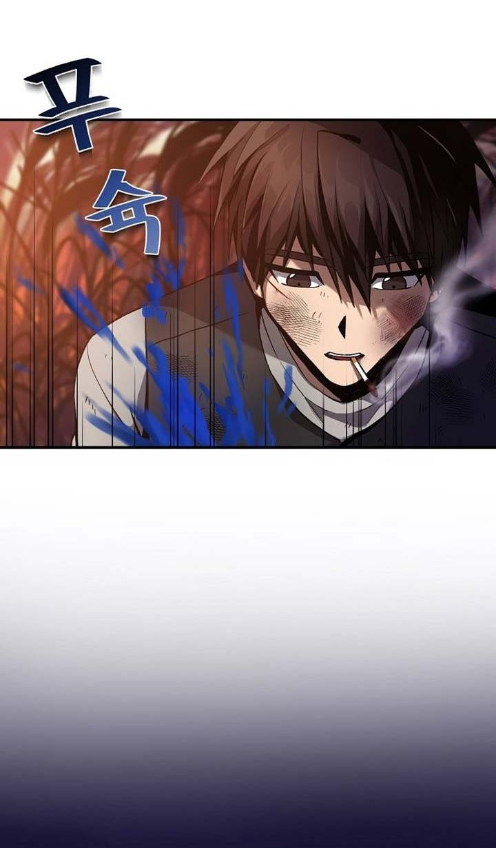 On My Way to Kill God Chapter 02 Gambar 43