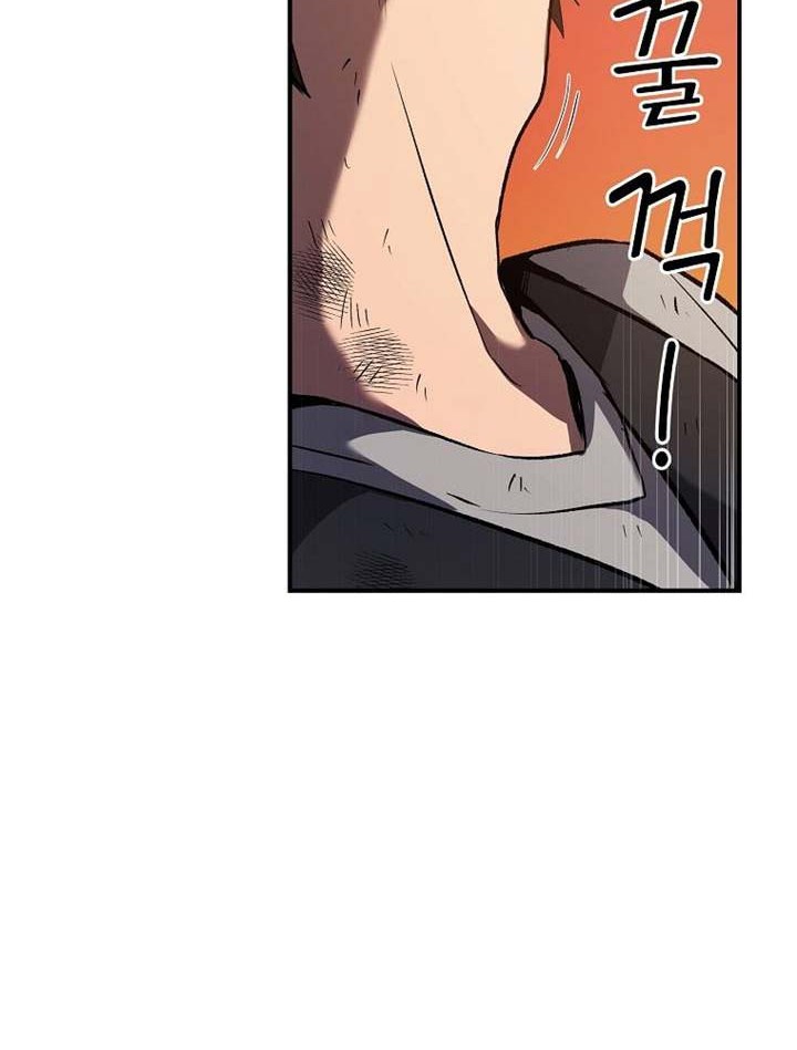 On My Way to Kill God Chapter 02 Gambar 55