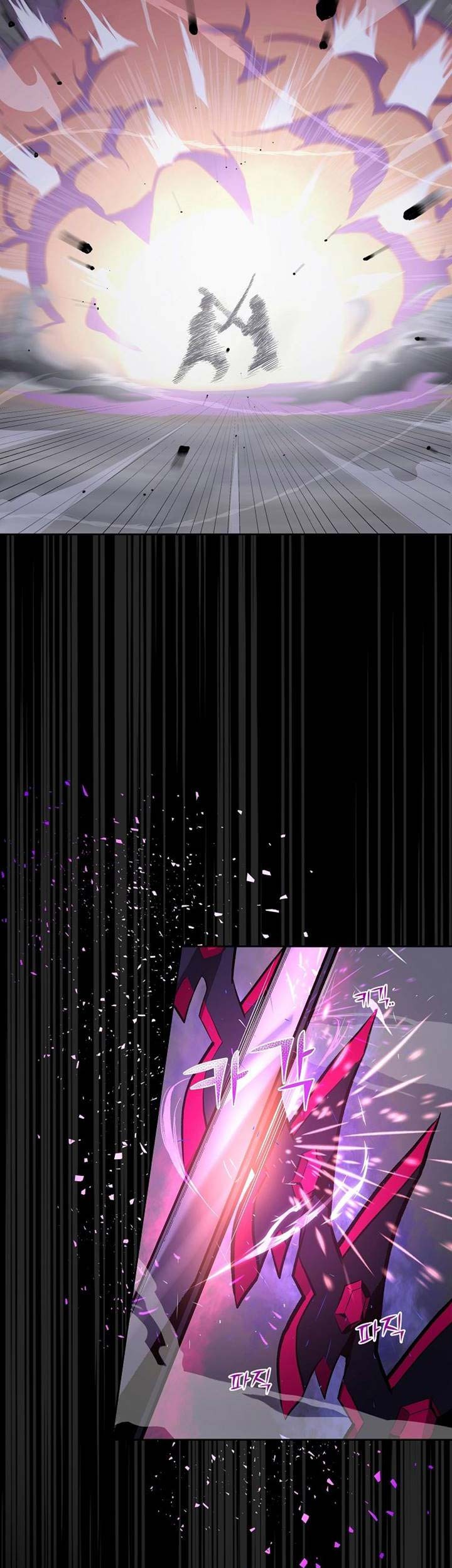 On My Way to Kill God Chapter 01 Gambar 39