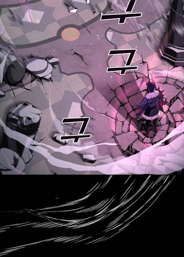 On My Way to Kill God Chapter 01 Gambar 47