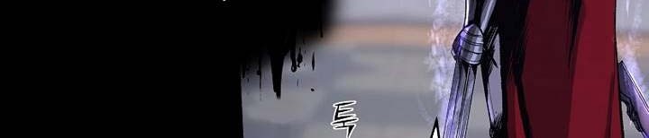 On My Way to Kill God Chapter 01 Gambar 54