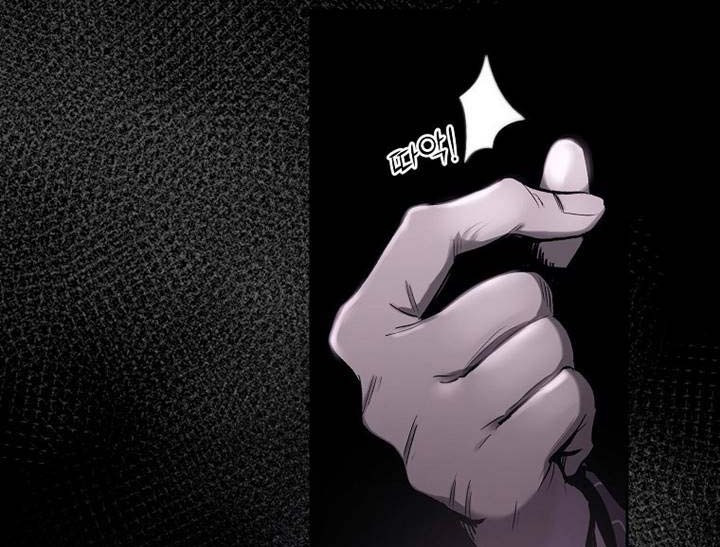 On My Way to Kill God Chapter 01 Gambar 14