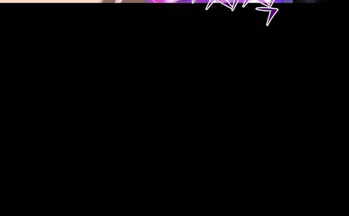 On My Way to Kill God Chapter 01 Gambar 23