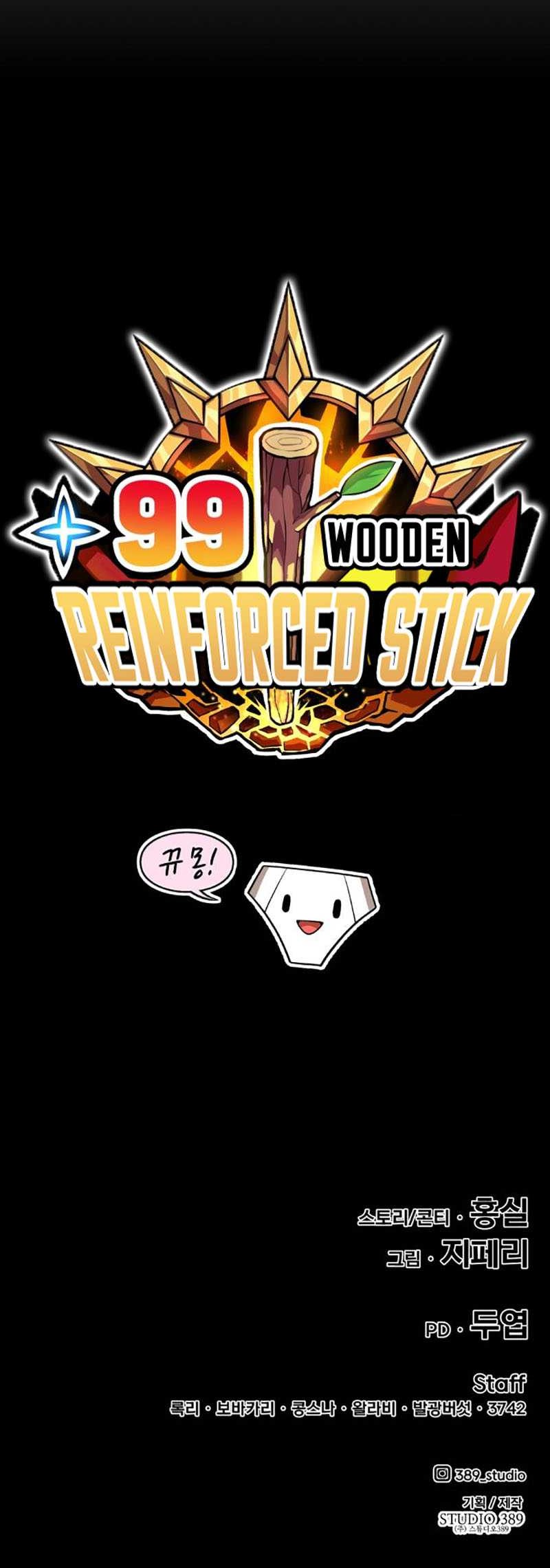 +99 Wooden Stick Chapter 30 Gambar 159