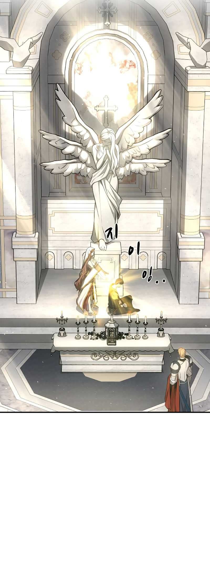 I Became the Tyrant of a Defense Game Chapter 11 Gambar 58