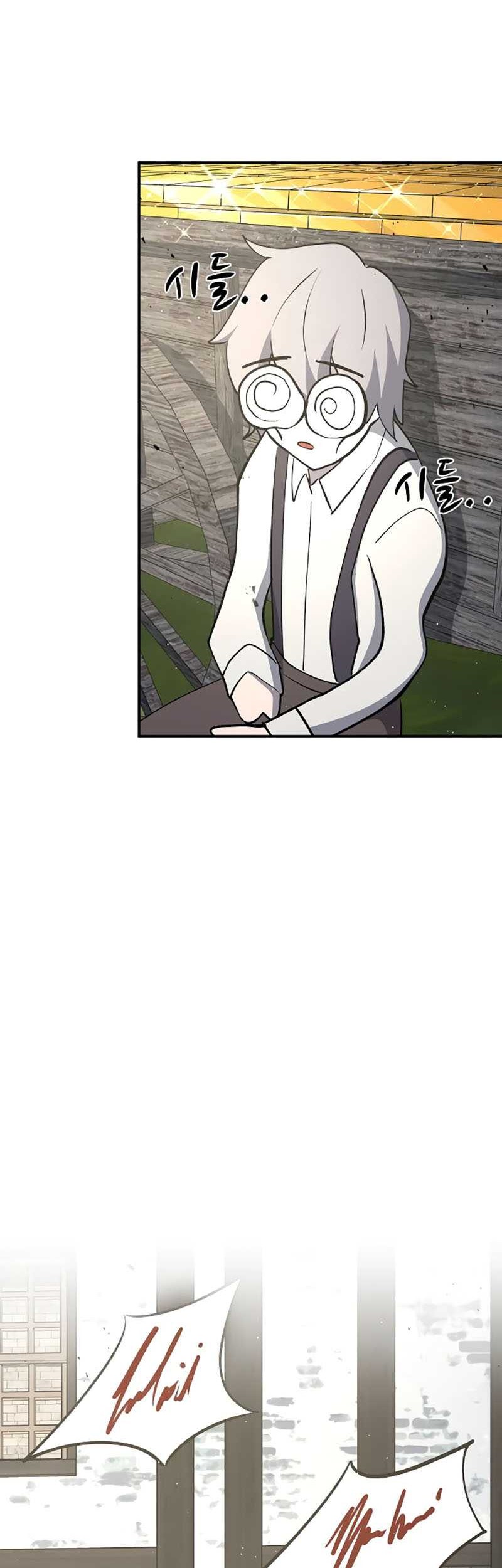 I Became the Tyrant of a Defense Game Chapter 11 Gambar 3