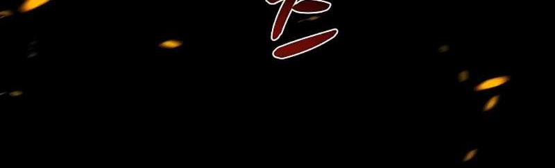 I Became the Tyrant of a Defense Game Chapter 11 Gambar 41