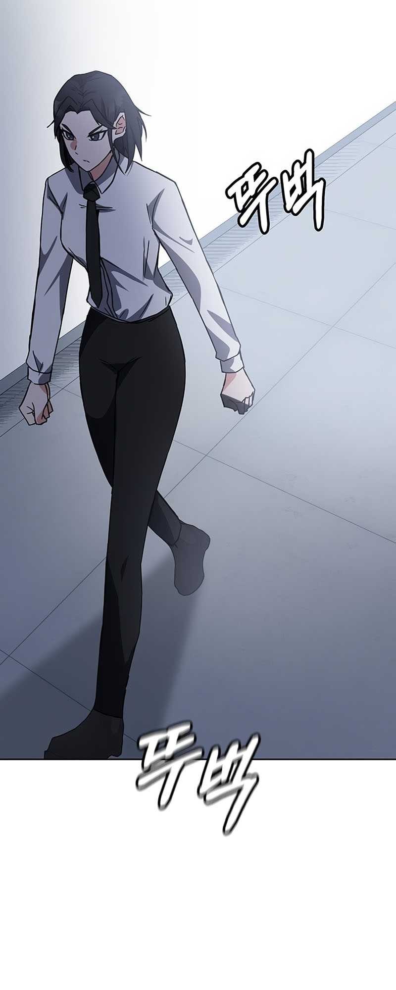 Transcension Academy Chapter 19 Gambar 40