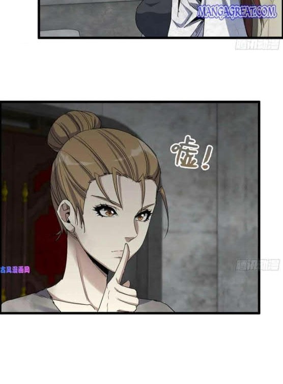 I Moved The BRICS In The Last Days Chapter 271 Gambar 13