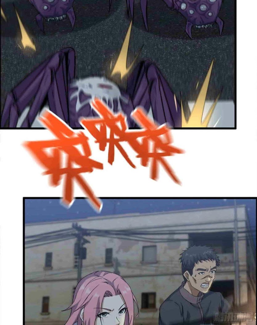 I Moved The BRICS In The Last Days Chapter 206 Gambar 6