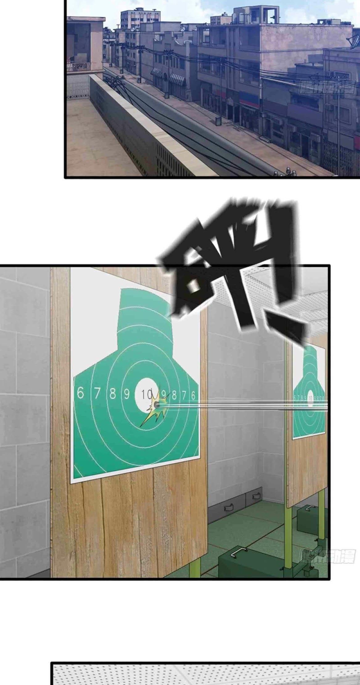 I Moved The BRICS In The Last Days Chapter 196 Gambar 10