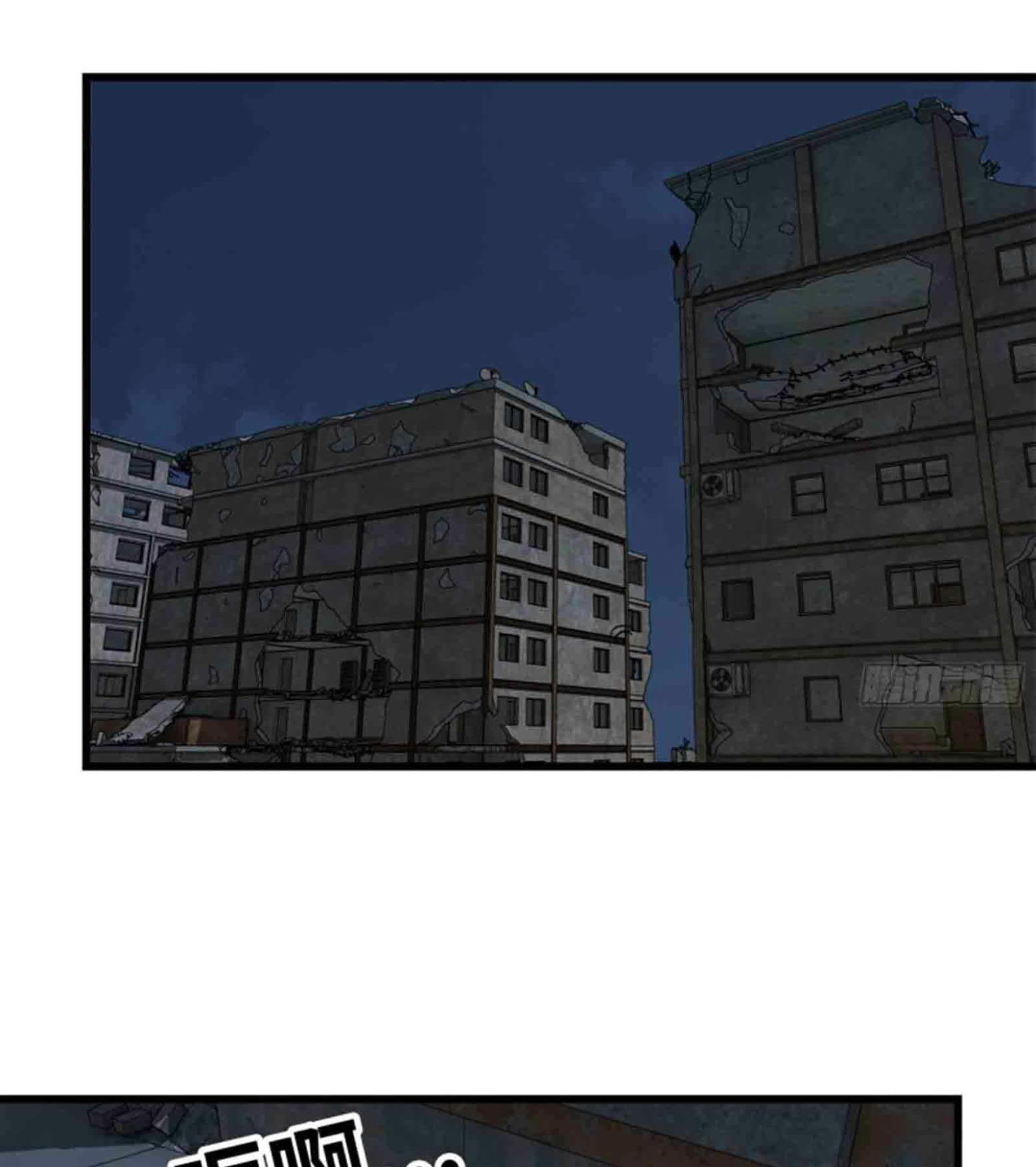 I Moved The BRICS In The Last Days Chapter 193 Gambar 21
