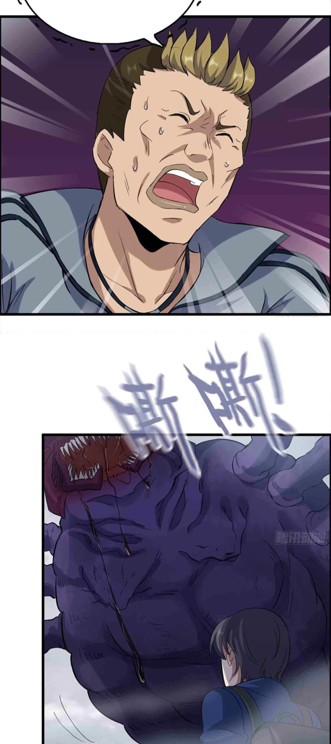 I Moved The BRICS In The Last Days Chapter 192 Gambar 20