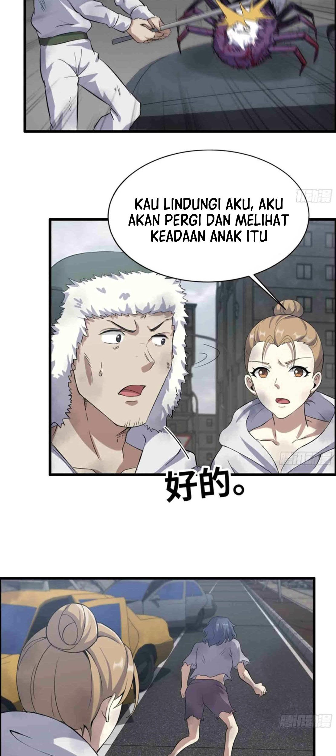 I Moved The BRICS In The Last Days Chapter 191 Gambar 12