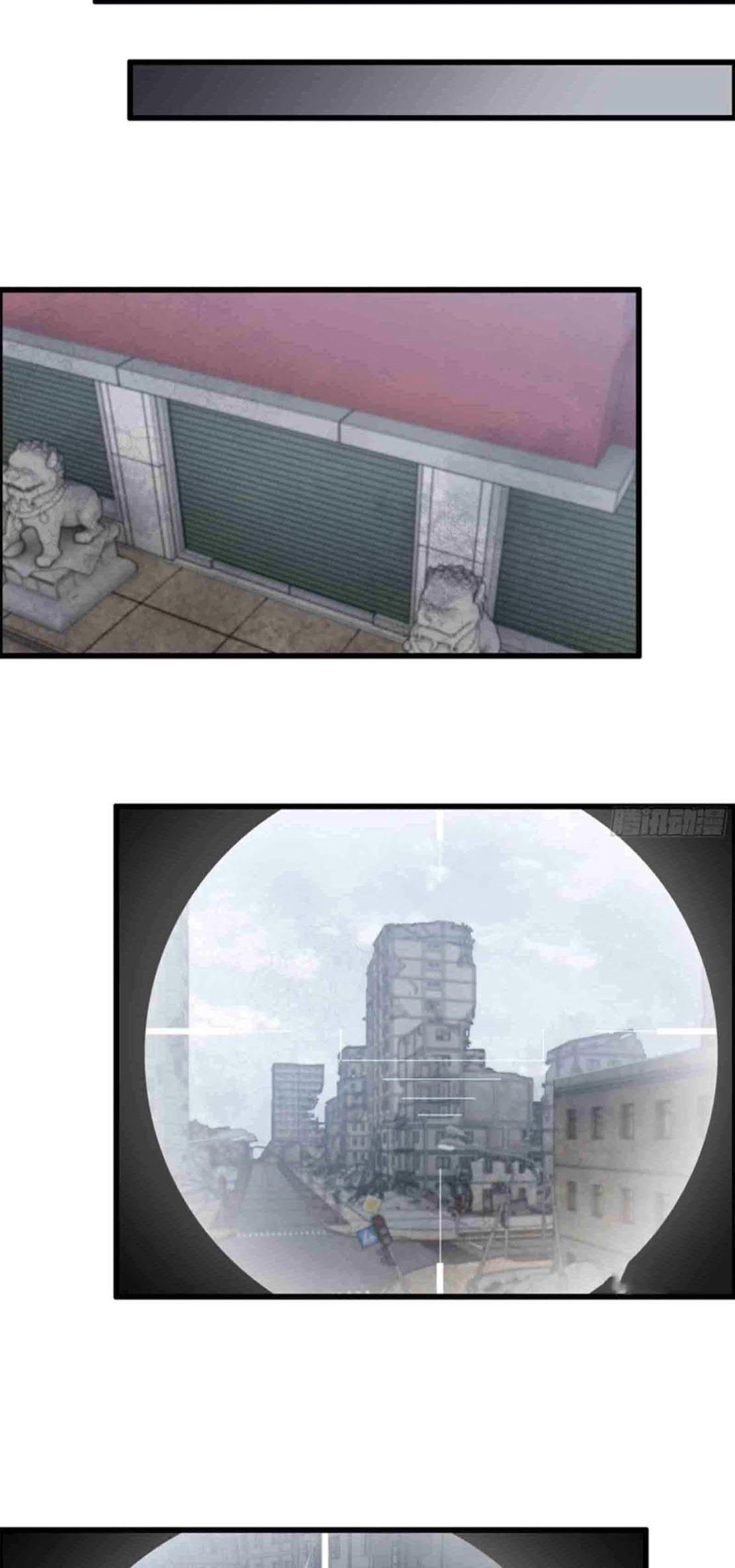 I Moved The BRICS In The Last Days Chapter 190 Gambar 5