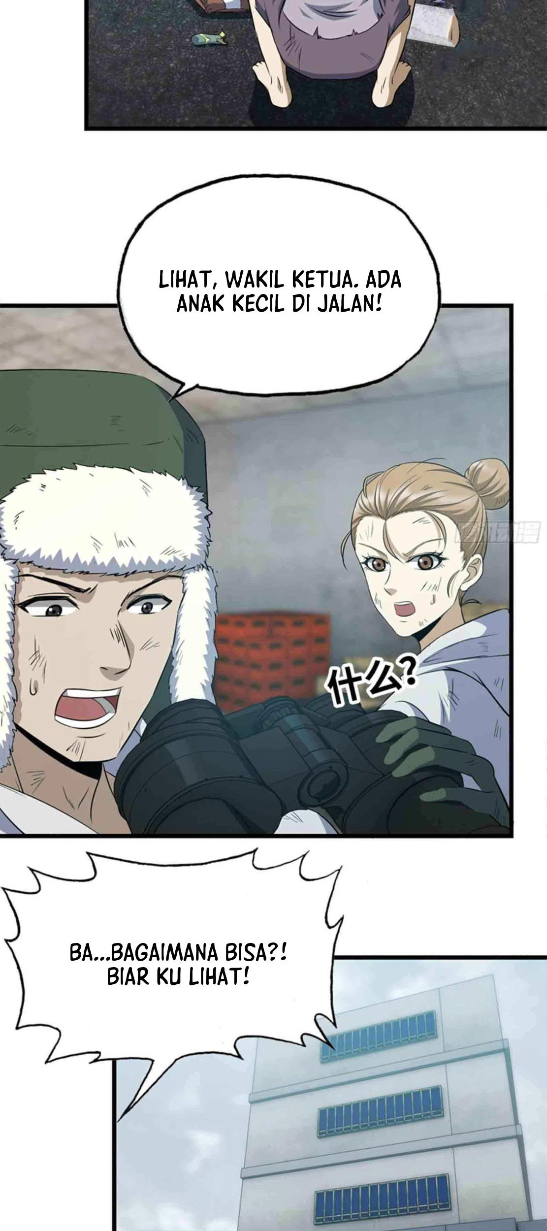 I Moved The BRICS In The Last Days Chapter 190 Gambar 15
