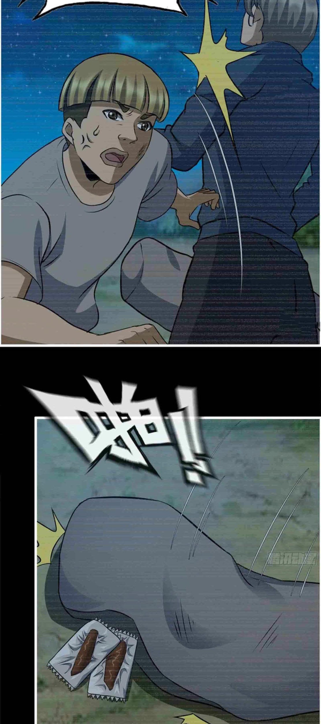 I Moved The BRICS In The Last Days Chapter 188 Gambar 8