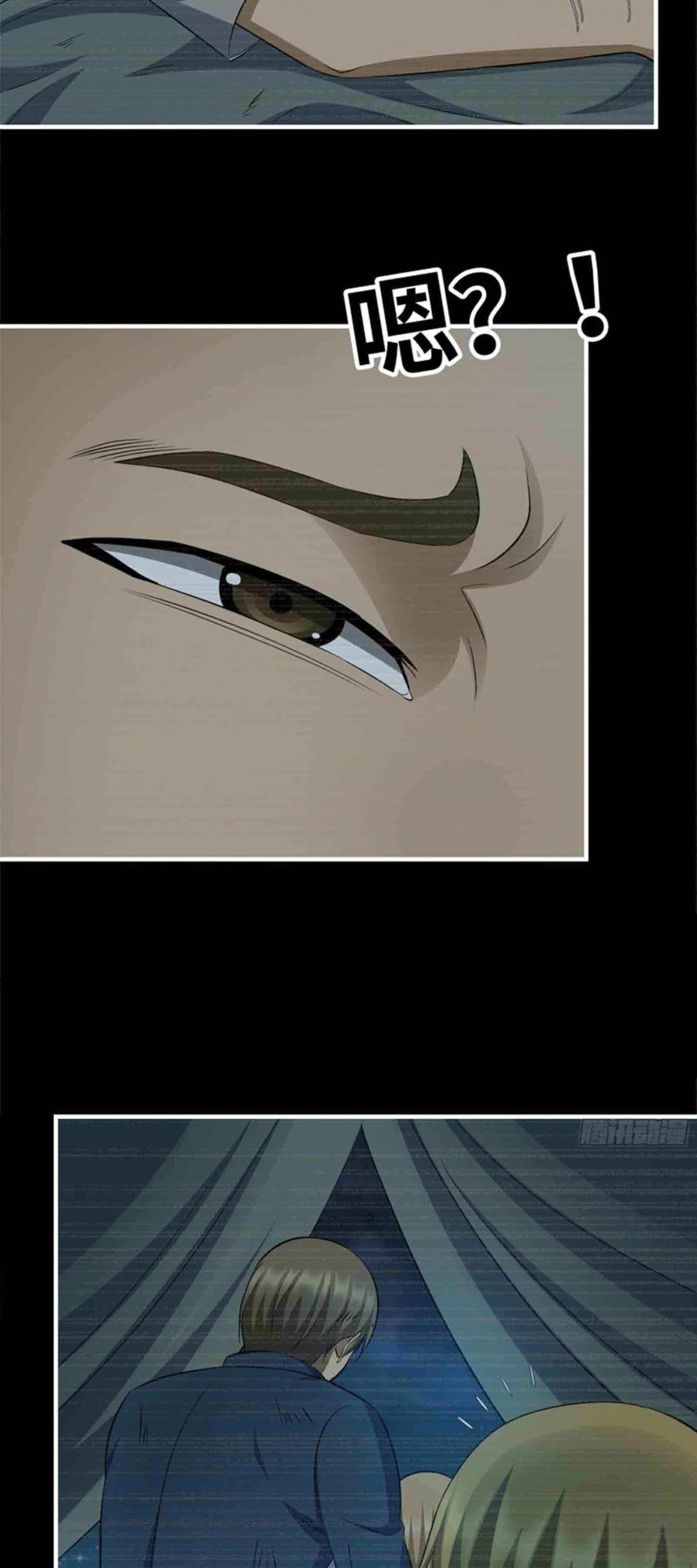I Moved The BRICS In The Last Days Chapter 187 Gambar 19