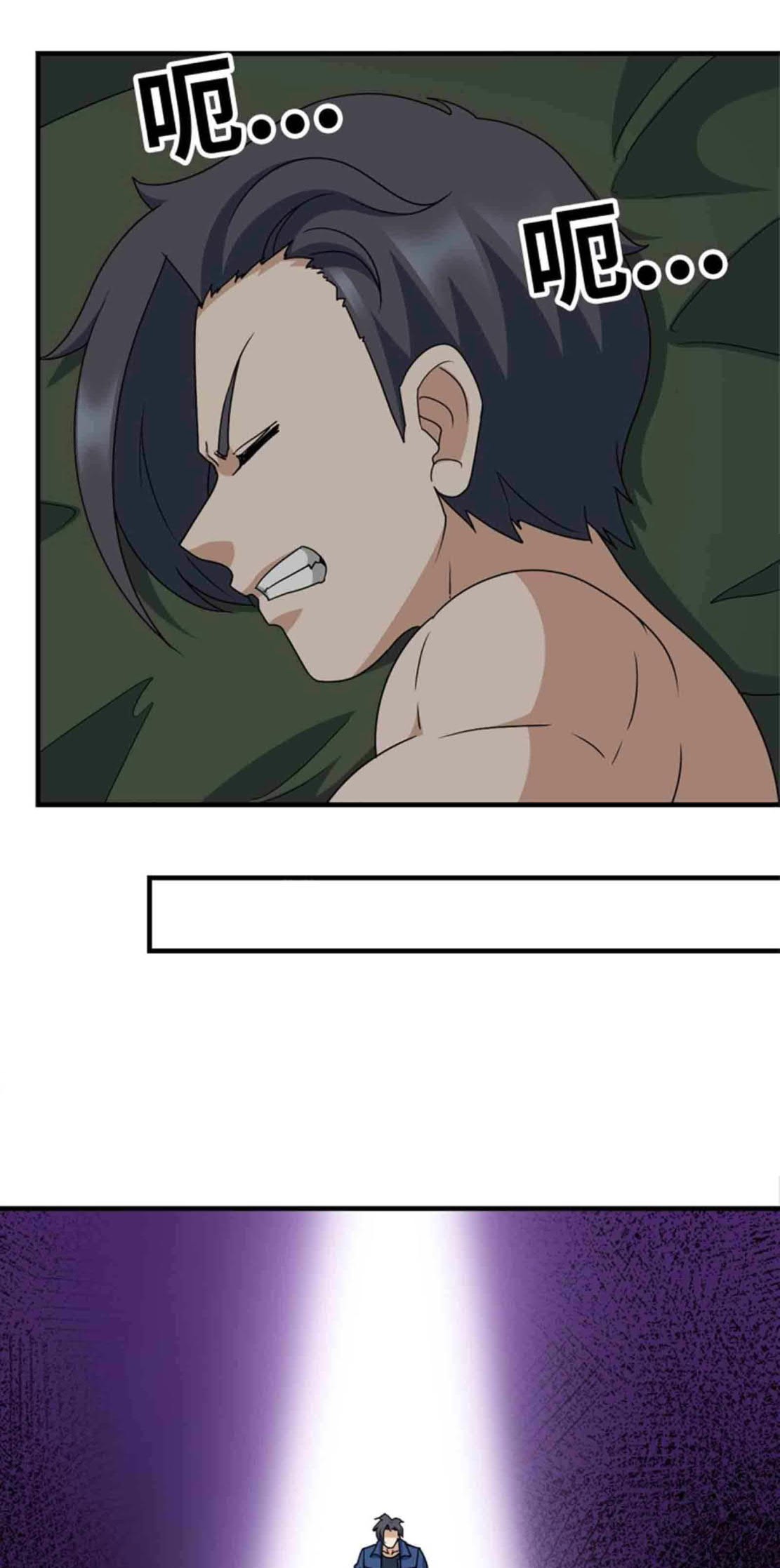 I Moved The BRICS In The Last Days Chapter 182 Gambar 11