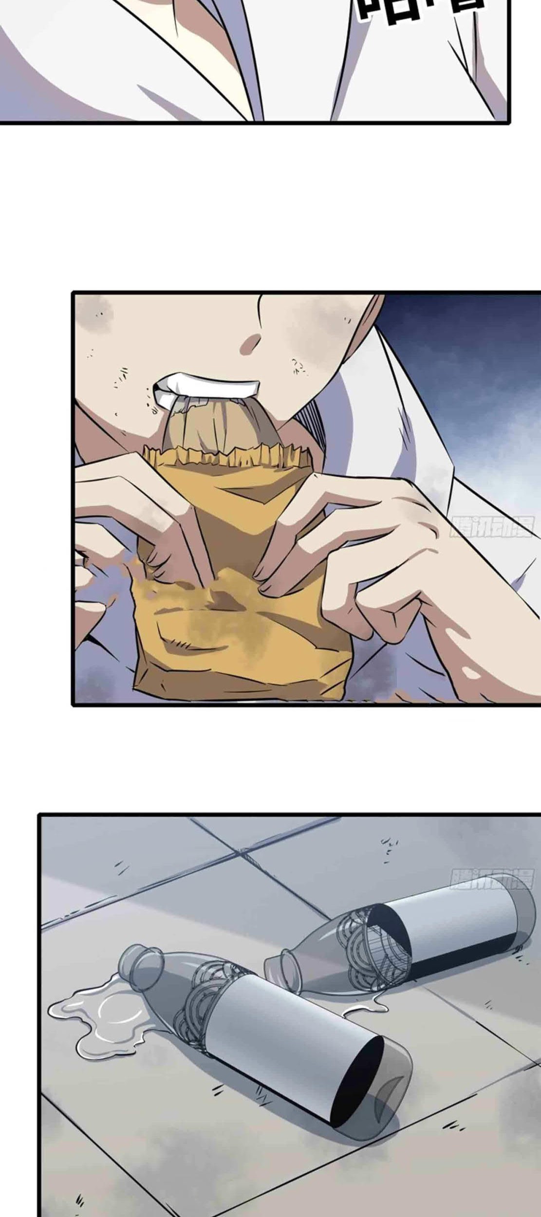 I Moved The BRICS In The Last Days Chapter 181 Gambar 27