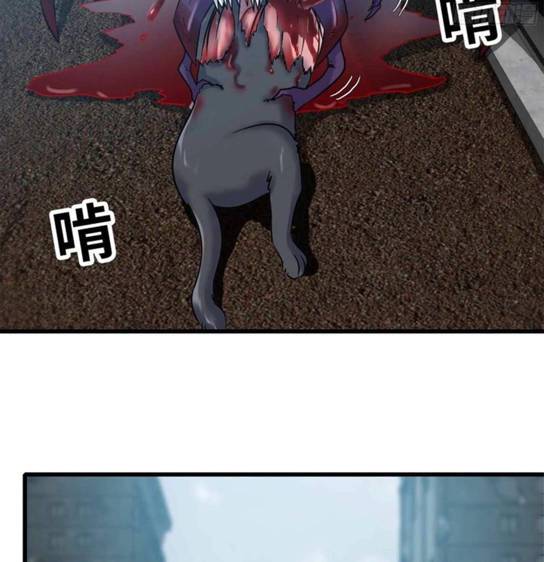 I Moved The BRICS In The Last Days Chapter 177 Gambar 9