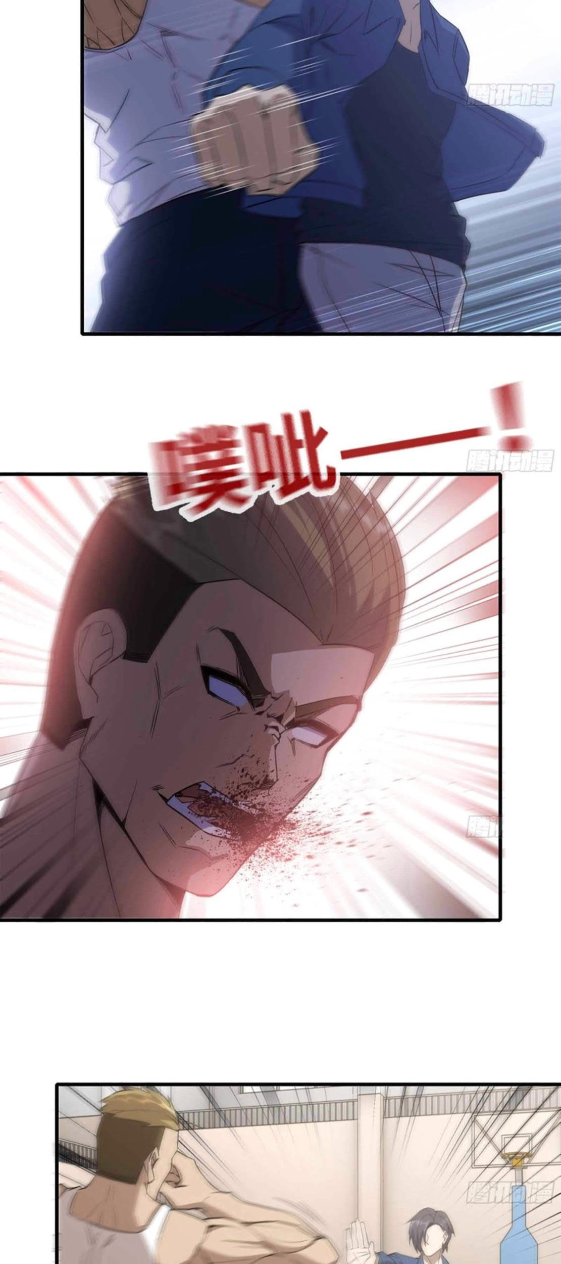 I Moved The BRICS In The Last Days Chapter 175 Gambar 5