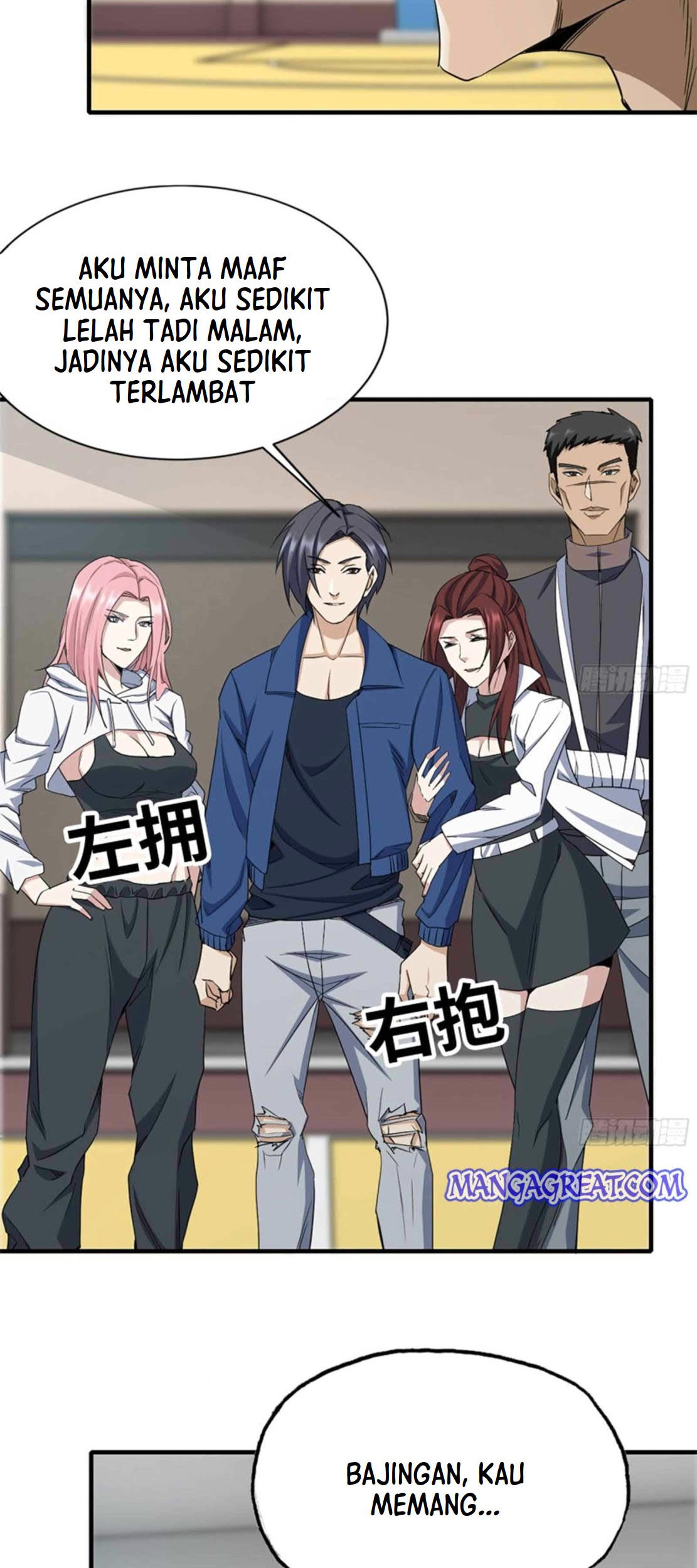 I Moved The BRICS In The Last Days Chapter 173 Gambar 23