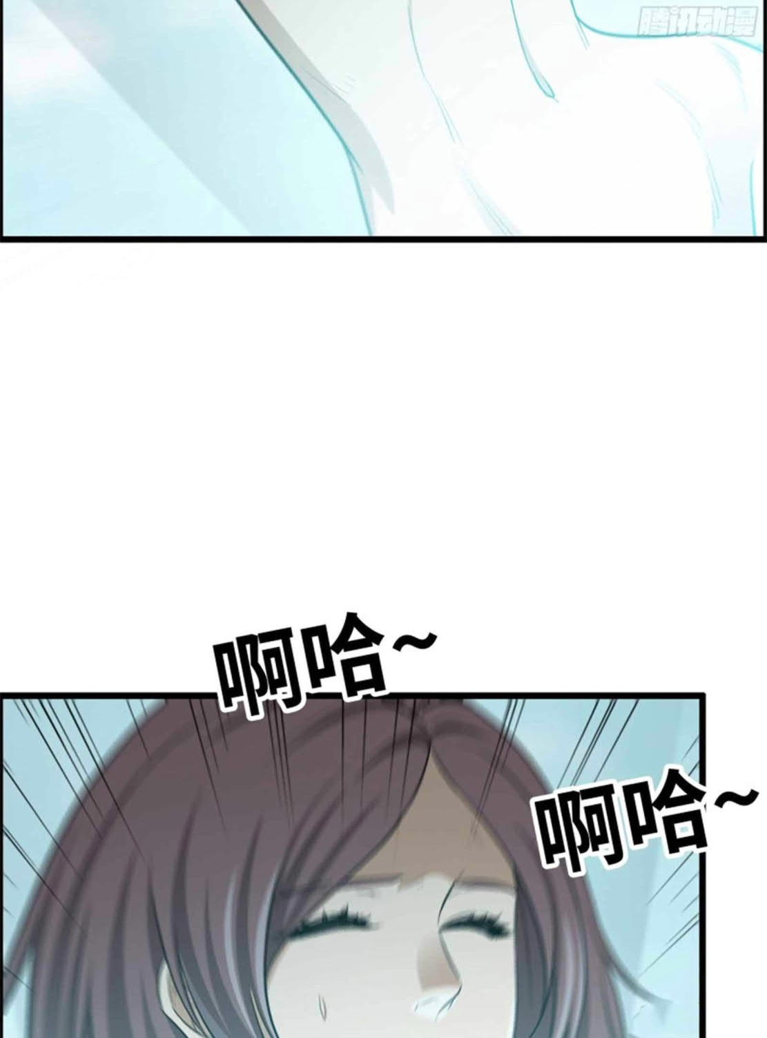 I Moved The BRICS In The Last Days Chapter 169 Gambar 3