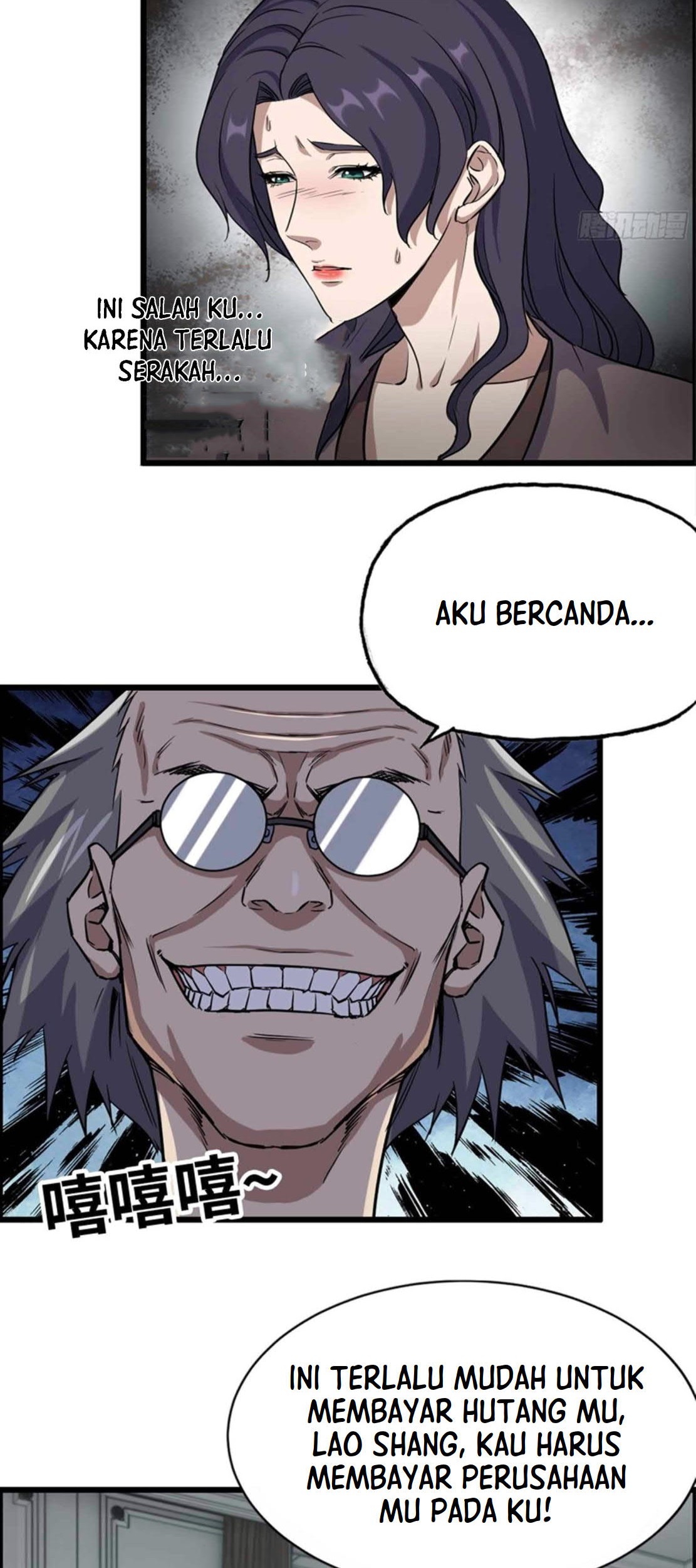 I Moved The BRICS In The Last Days Chapter 169 Gambar 26