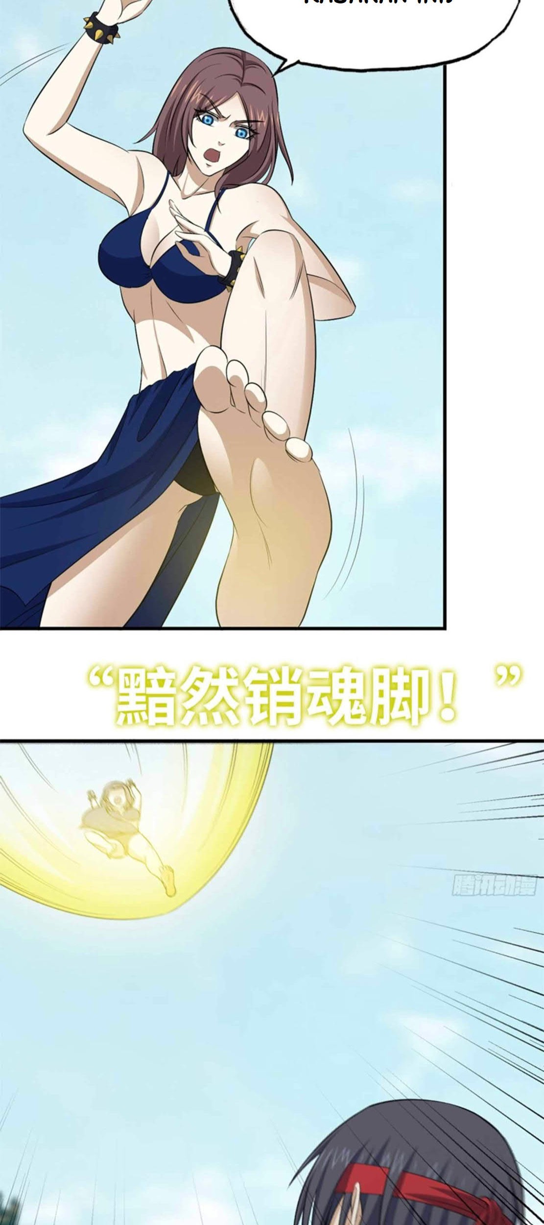 I Moved The BRICS In The Last Days Chapter 168 Gambar 26
