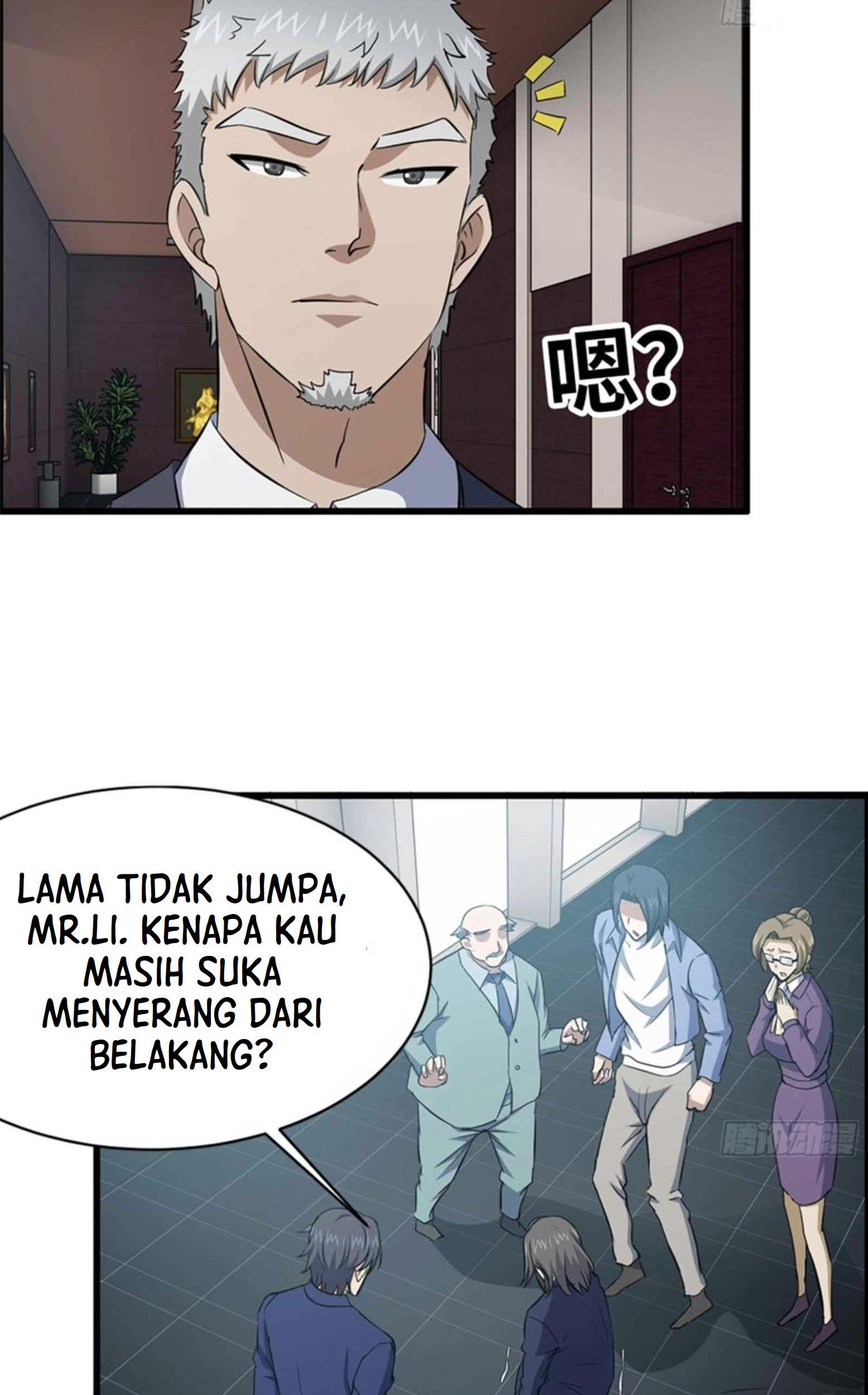 I Moved The BRICS In The Last Days Chapter 161 Gambar 11