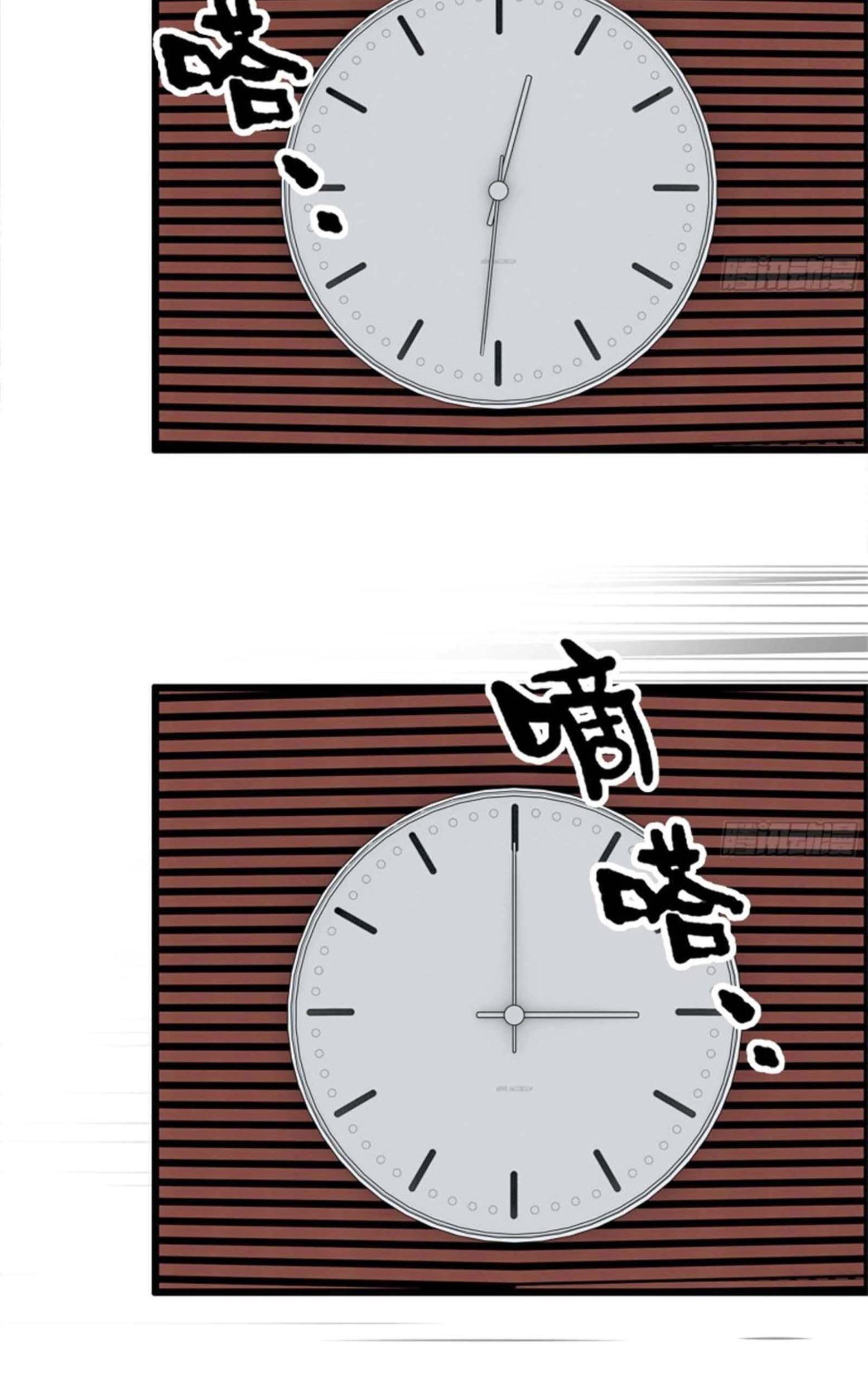 I Moved The BRICS In The Last Days Chapter 161 Gambar 30