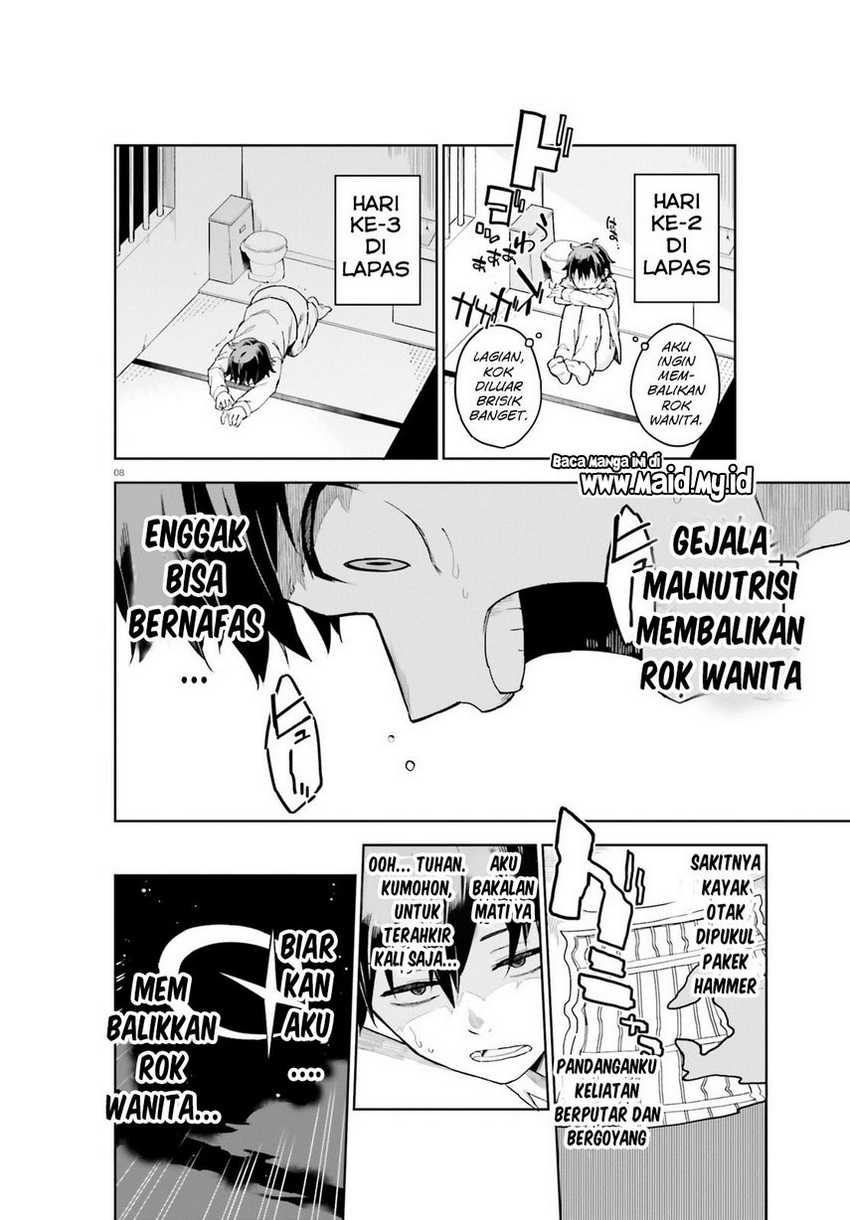 Kaigeki no Pantser Chapter 01 Gambar 10