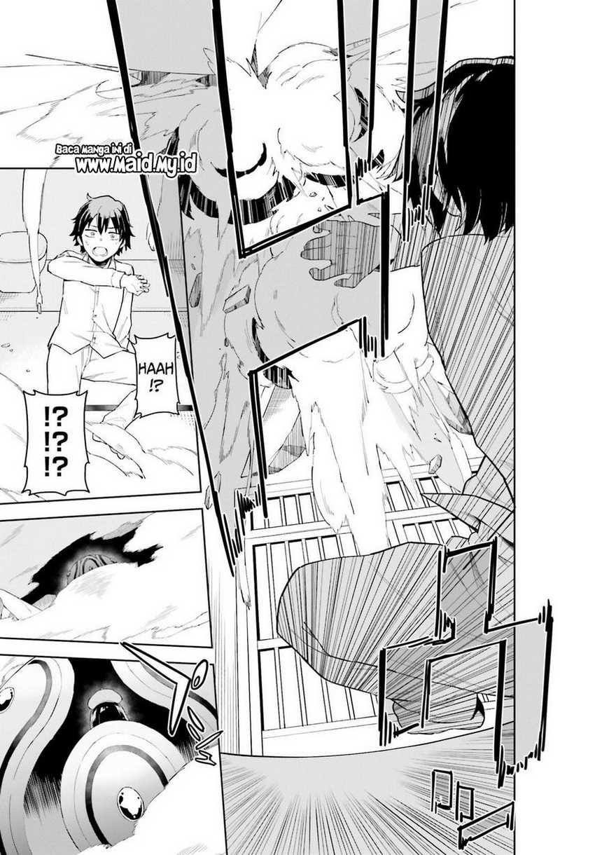 Kaigeki no Pantser Chapter 01 Gambar 11