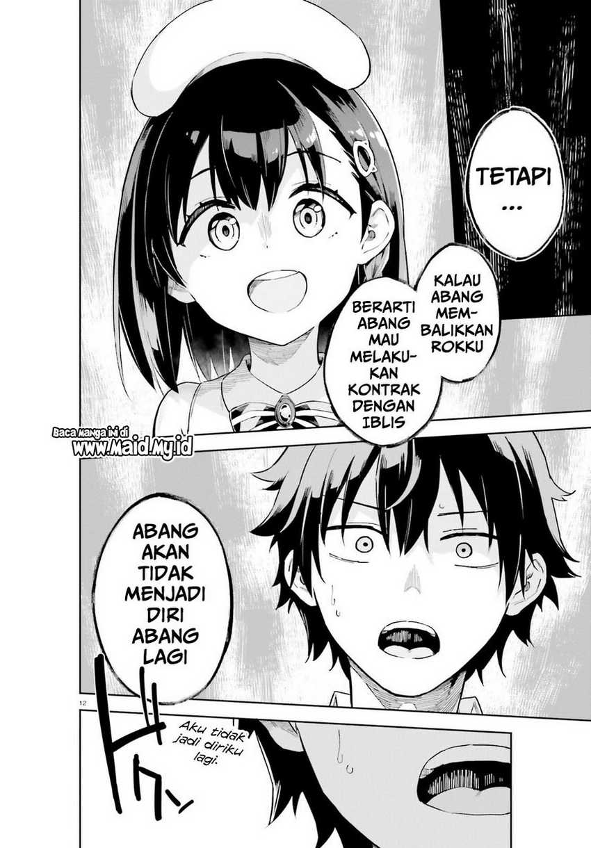 Kaigeki no Pantser Chapter 01 Gambar 14