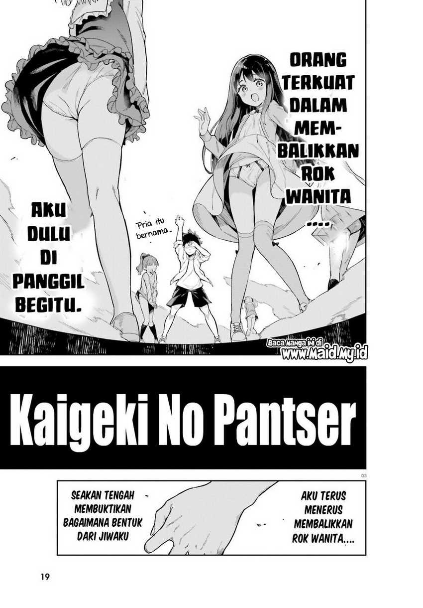 Kaigeki no Pantser Chapter 01 Gambar 5