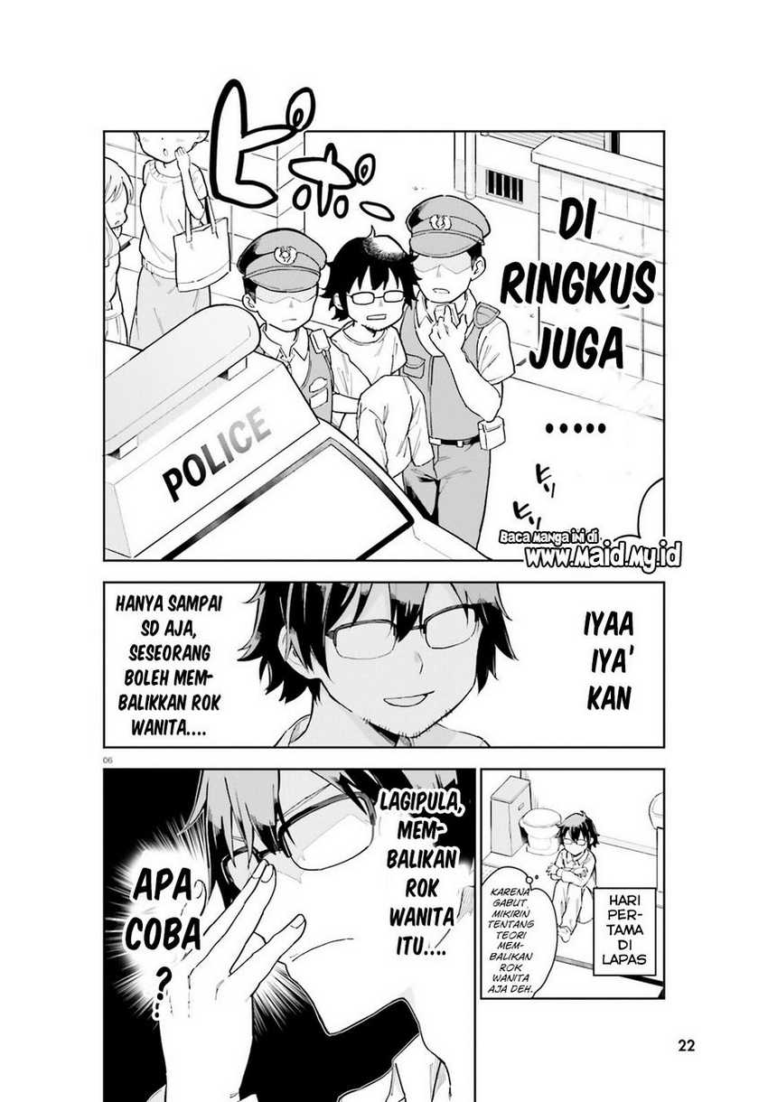 Kaigeki no Pantser Chapter 01 Gambar 8