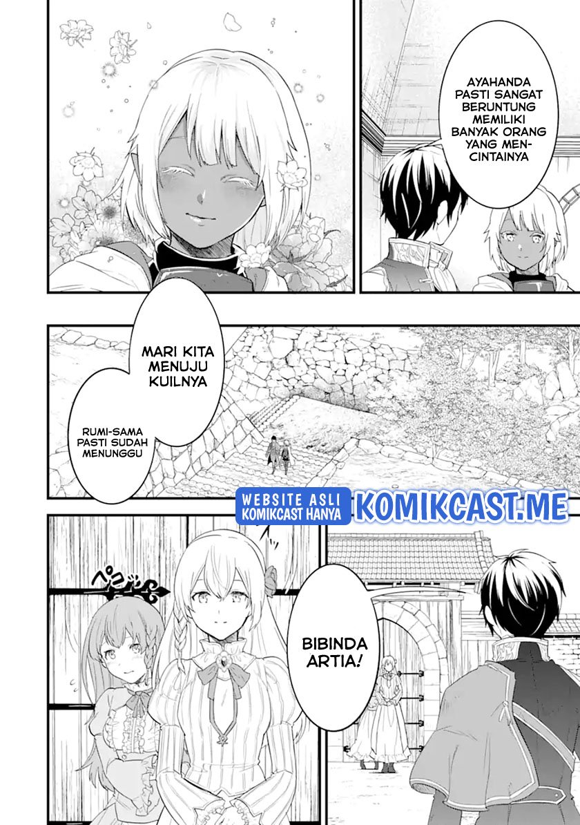 Oda Nobunaga to Iu Nazo no Shokugyo ga Mahou Kenshi yori Cheat Dattanode, Oukoku wo Tsukuru Koto ni Chapter 42.2 Gambar 14
