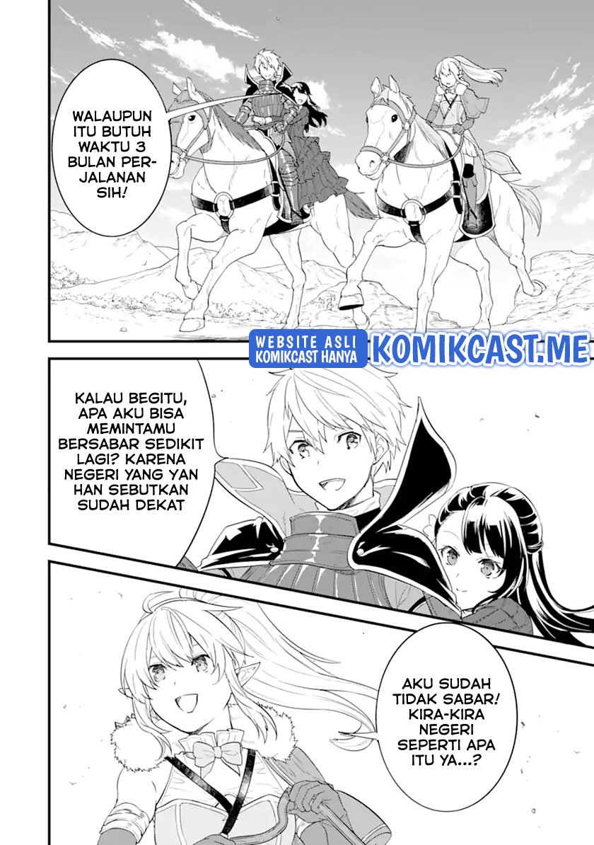 Oda Nobunaga to Iu Nazo no Shokugyo ga Mahou Kenshi yori Cheat Dattanode, Oukoku wo Tsukuru Koto ni Chapter 42.2 Gambar 20