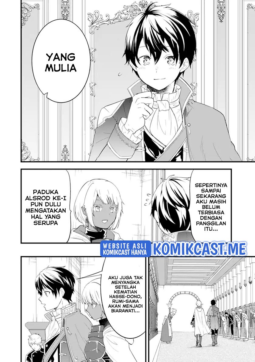 Oda Nobunaga to Iu Nazo no Shokugyo ga Mahou Kenshi yori Cheat Dattanode, Oukoku wo Tsukuru Koto ni Chapter 42.2 Gambar 4