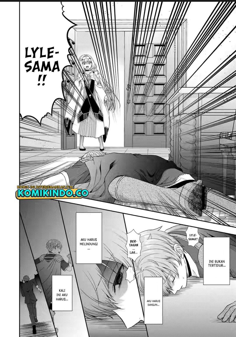 Tensei Ryoushu no Yuuryou Kaitaku: Zensei no Kioku o Ikashite White ni Tsutometara, Yuunou na Jinzai ga Atsumari Sugimashita Chapter 23.2 Gambar 10