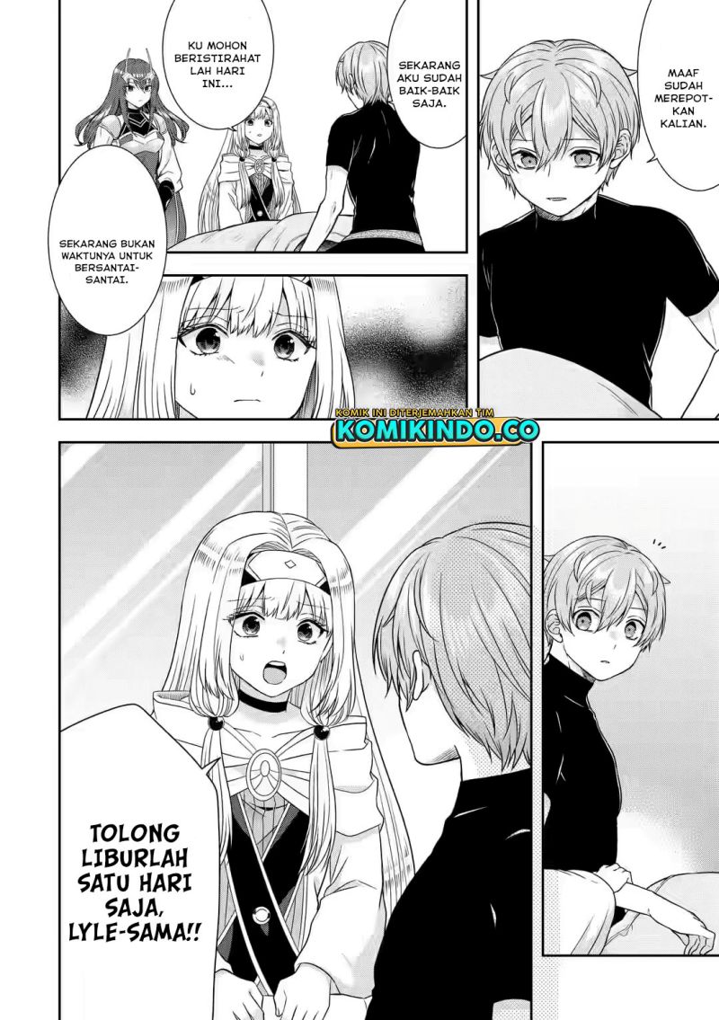 Tensei Ryoushu no Yuuryou Kaitaku: Zensei no Kioku o Ikashite White ni Tsutometara, Yuunou na Jinzai ga Atsumari Sugimashita Chapter 23.2 Gambar 12